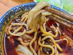 -十八梯眼镜面(五红路店)