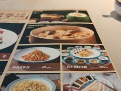 -顺鹅季·非遗烧鹅(六道口店)