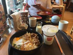 -熊猫一间店欧式奶茶铺