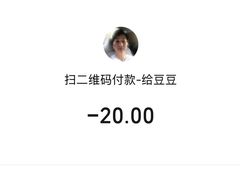 -阿斌三鲜豆皮(水陆街总店)