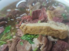 -二姐卤煮(南十里居店)