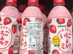 -BLT精品超市(国贸商城店)