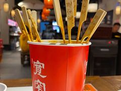 -宽窄巷成都菜(青岛路万达广场店)