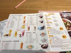 -菲滋意式餐厅(金华银泰城店)