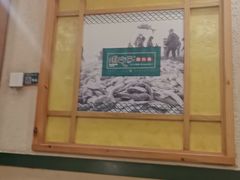 -咱屯子铁锅炖直营店(南湖大路店)