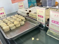 -五芳斋(中山大道总店)