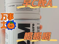 -UNIUNI(凯瑟琳广场店)