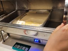-川味堂·四川豆花(八卦岭店)