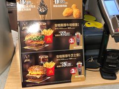 -麦当劳(北京南站店)
