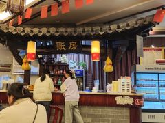 -耿福兴(凤凰美食街店)