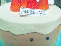 -山与蓝·轻糖鲜果蛋糕(勒泰店)