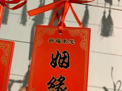 -中国湿地博物馆