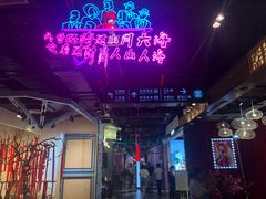 -时尚mego商业广场