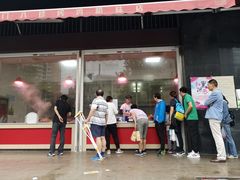 -土门八珍烤鸡腊味店(土门老店)