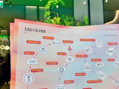 -世纪金源购物中心(远大路店)