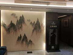 -水墨澜渟足道·SPA·传统(四望亭东关街店)