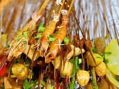 -乐山长药老地方油炸串串(峨眉四中店)