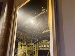 -小龙坎火锅(湖滨银泰in77店)