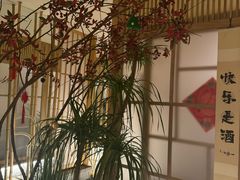 -梅间堂茶馆(绿地缤纷城店)