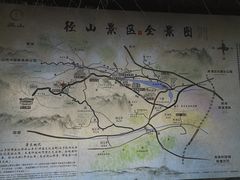-径山寺