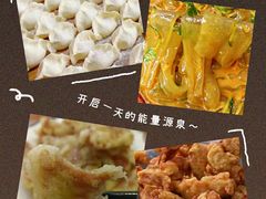 -老妈厨房团圆饺子东北菜(北环路店)