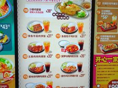 -大快活(丽丰店)