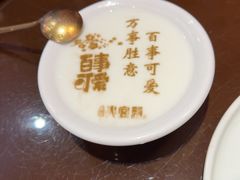 -火宫殿·湘菜小吃·商务宴请·生日聚会(东塘店)