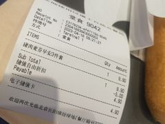 -汉堡王(房山绿地缤纷城店)