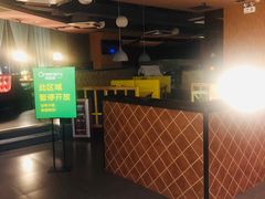 -绿茵阁牛扒餐厅(客村店)