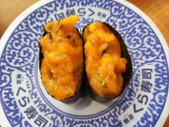 -KURA寿司(博多中洲店)