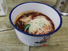 重庆小面-山城盅盅面