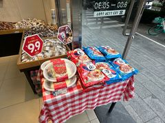 -一手店(惠新西街店)