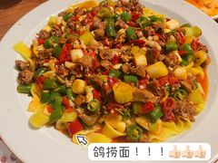 -天山集市(和家乐广场店)