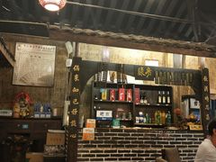 -田园印象·成都土菜院子(华阳店)