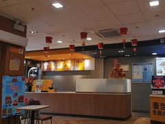 -麦当劳(天鹿南路分店)