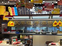 -谭十三大排档·18年老字号(船山路总店)