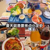 夏天夜宵来吃一点小龙虾吧！