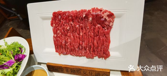 东来顺饭庄(apm总店)传统手切鲜羊肉图片