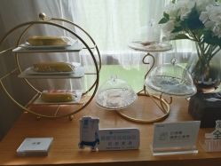 -Yestar艺星医疗美容医院
