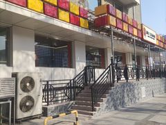 -新侨三宝乐面包店(崇文门店)