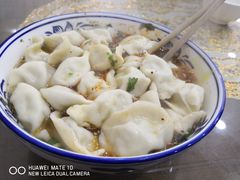 -马茹特色饺子馆