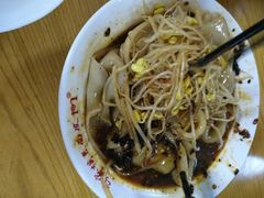 槟豆面皮-蒋家槟豆面皮(友爱路店)