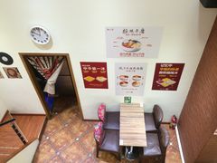 -杨小贤芒果绵绵冰(南门口店)