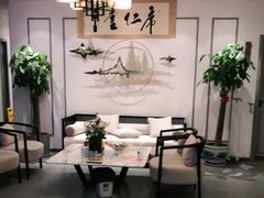 -席仁堂推拿按摩脊柱调理(世纪科贸大厦店)