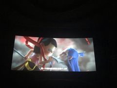 -大光明电影院(南京西路店)