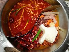 -贤合庄卤味自助火锅(新都汇店)