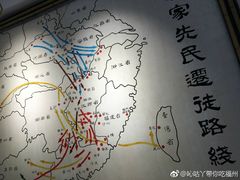 -醉南拳客家菜·河田鸡(西禅寺杨桥店)