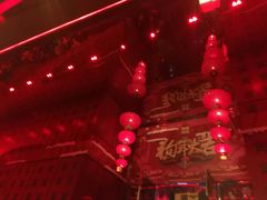 门面-百威KTV(恒福路店)