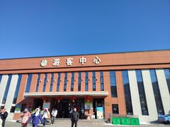 -横道河子东北虎林园