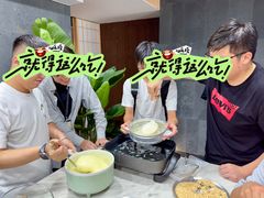 -帝京日语(春熙路旗舰校区)